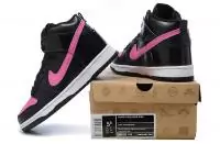 nike dunk sb new high 2019U noir and pink high